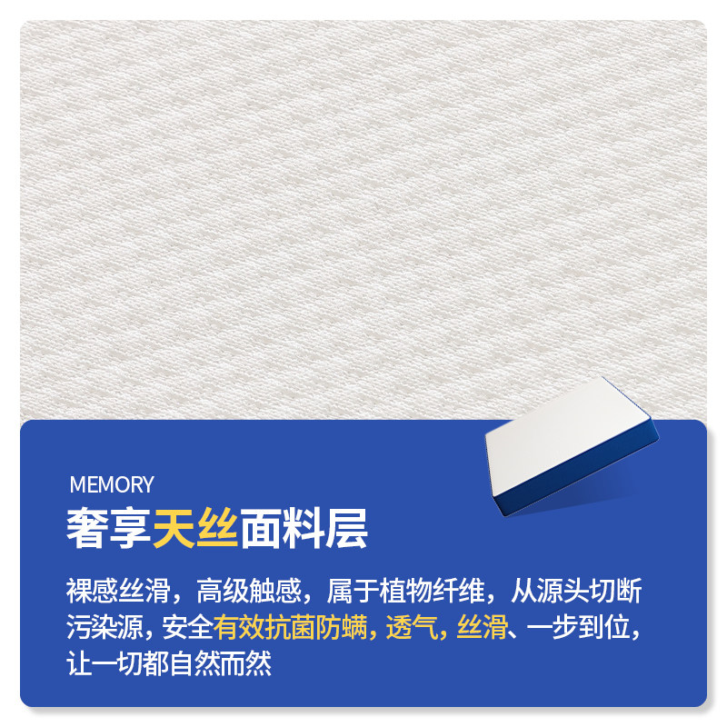 独立袋弹簧床垫子180x200家用记忆包20cm棉厚盒子卷软垫乳胶卧室