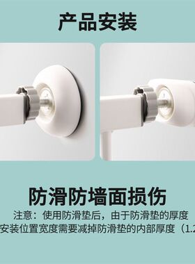 U型件防踢板固定槽婴儿童安全门栏楼梯护栏宠物狗狗围栏护栏栅栏
