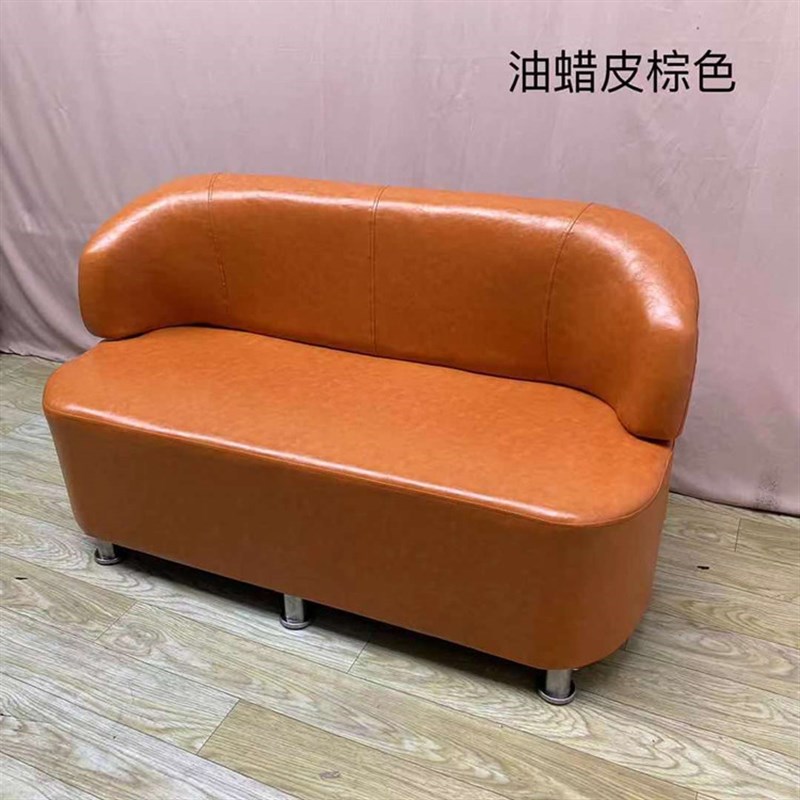 油蜡皮靠背小沙发理发店休息凳服装店浴室换鞋凳大厅前台接待卡座