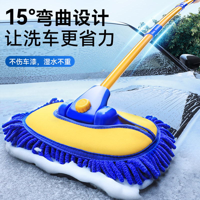 家用洗车工具全套组合汽车专用精洗车神器随途牌洗车刷
