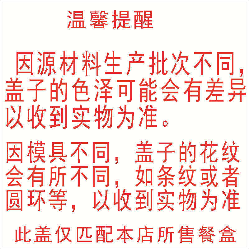 金色锡纸盒一次性餐盒方圆形整箱烘培塑料盖密封盖长方形外卖