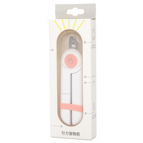 LED宠物指甲剪防出血设计 华元宠具专用磨甲工具