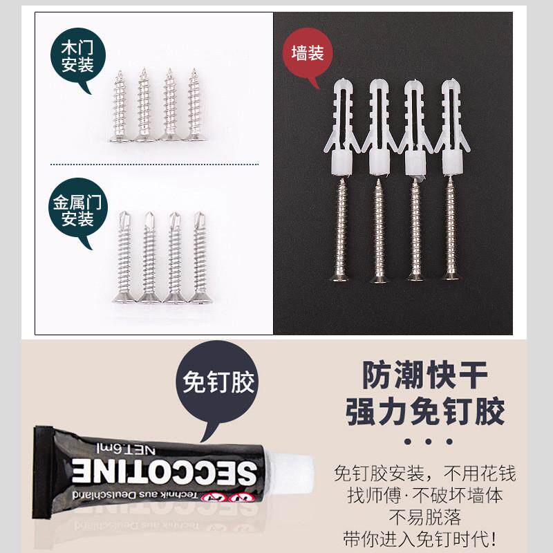 家用插销免打孔门锁扣90固定简易推拉门栓扣子铨卡拴神器度门反锁