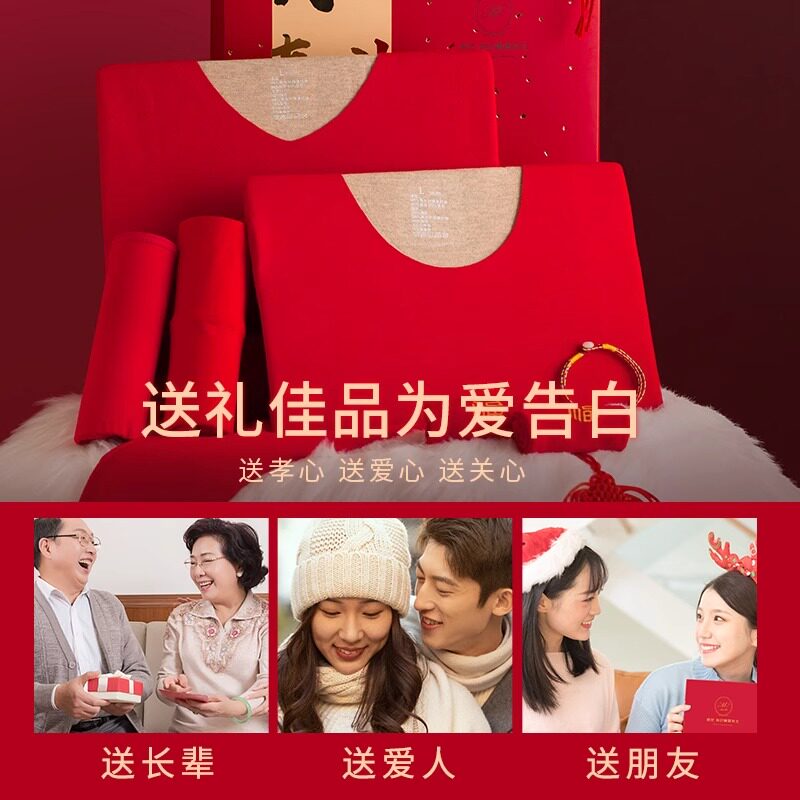 生日礼物送妈妈给爸爸父亲爷爷外婆老年人奶奶实用母亲本命年新年
