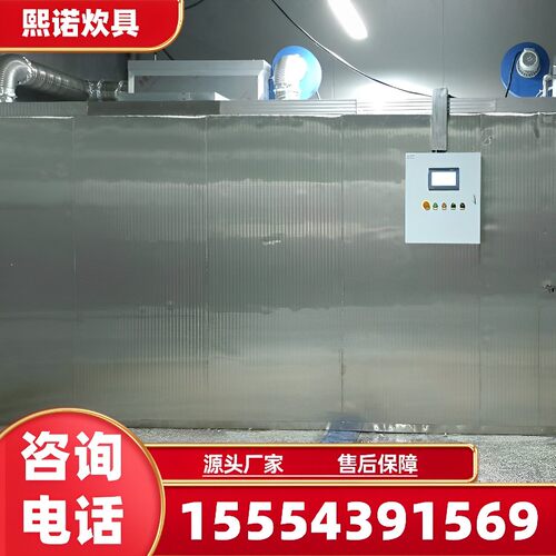 商用大型醒发室全自动智能温控定时醒发房发酵室馒头面食醒发箱