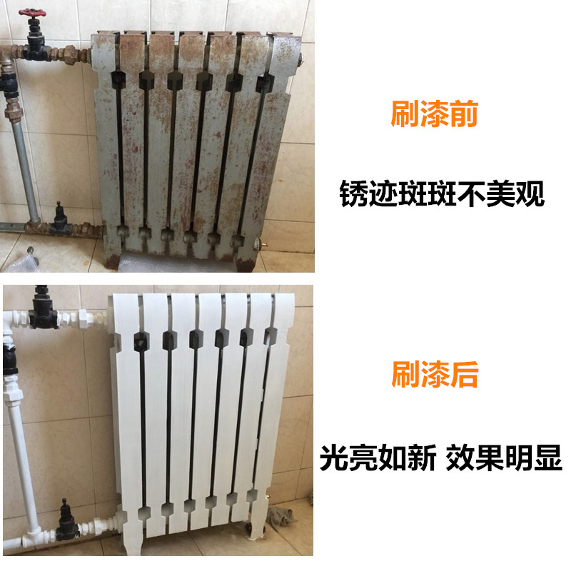 云行家水性金属防锈漆暖气片铁门窗铝合金不锈钢翻油漆防腐涂料