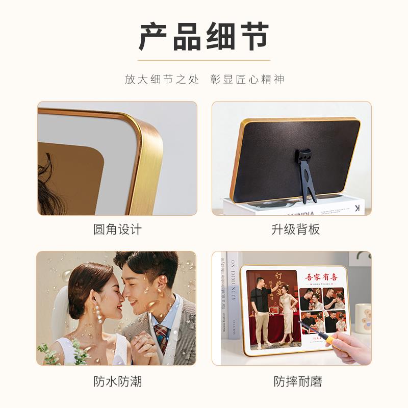 相框定制洗照片做成水晶摆台宫格照结婚照相片打印全家福相册挂墙