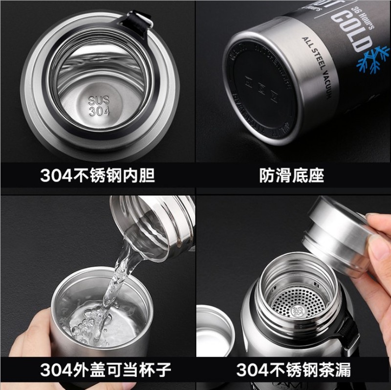 便携全钢保温杯广告礼品杯定制刻字俄罗斯大容量茶水杯子定做印字