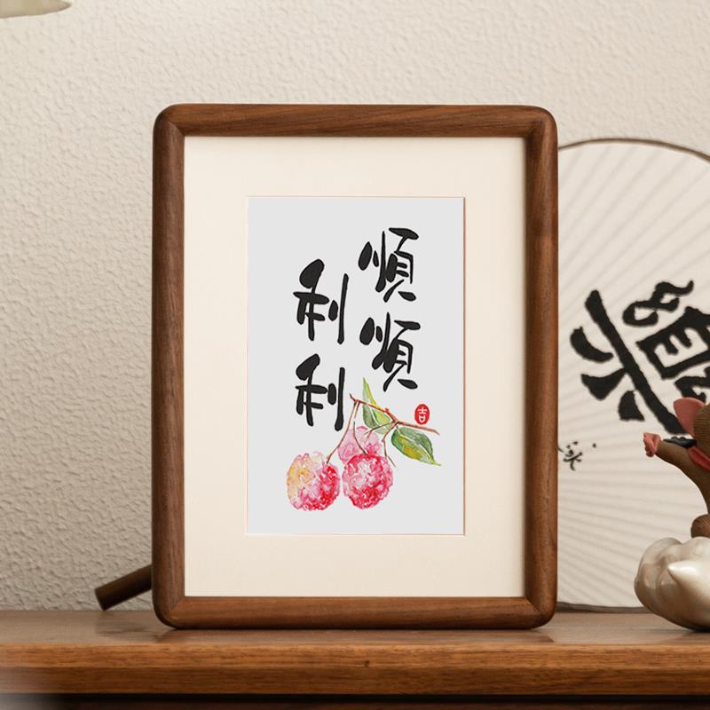 顺顺利利字画摆件书法相框摆台客厅挂画餐厅桌面装饰创意摆画