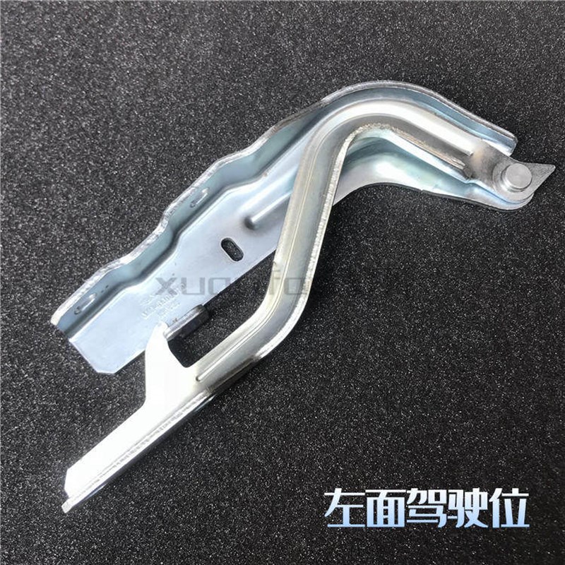 奇瑞A3前机盖铰链 合页 A3发动机前大盖左右前仓盖铰链引擎盖合页