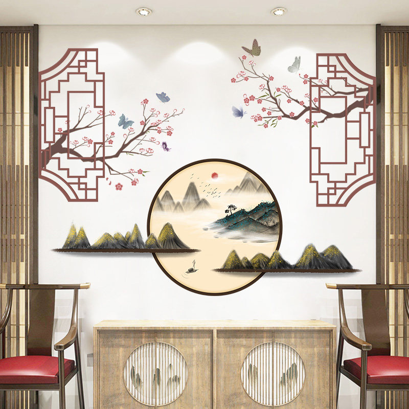 书房背景墙面装饰中国风3d立体墙贴纸卧室墙上自粘墙纸古风墙壁纸