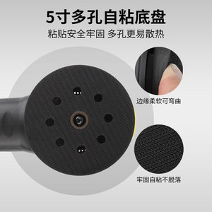倍孚BUF汽车抛光机漆面划痕打磨还原DA偏心震抛机110V