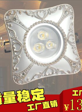 欧式筒灯方形天花灯客厅吊顶嵌入式可调角度射灯猫眼孔灯电视墙具