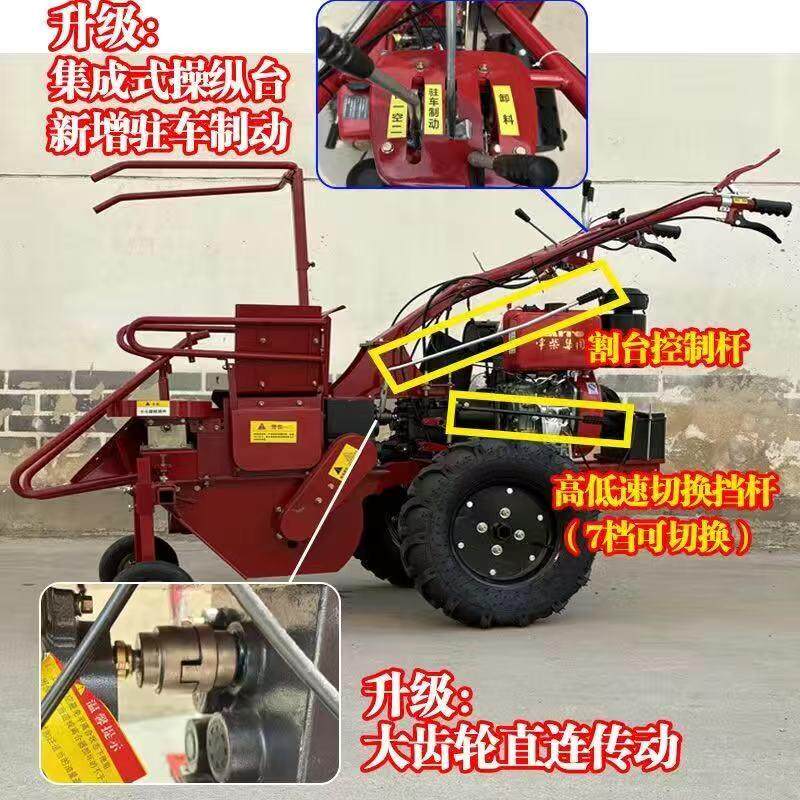 新型柴油直收连传动电启割动玉KPJ米收割机扶小型获收手机家用