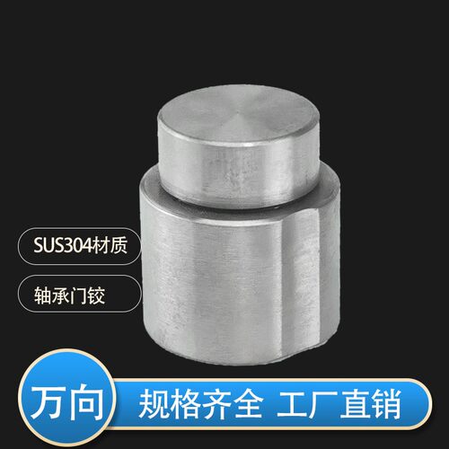 304不锈钢万向定滑轮 马来西亚轨道轮弹簧滑轮电动折叠门滑轮配件