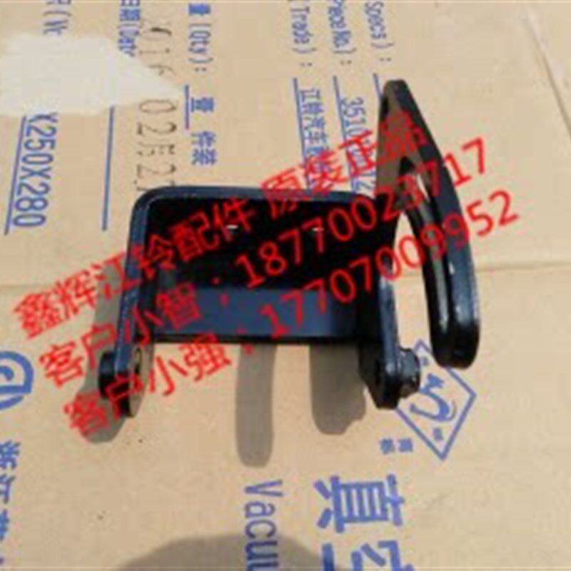 江铃陆风X6 X8 X9 方向机助力泵支架 动力转向泵支架 原装正品