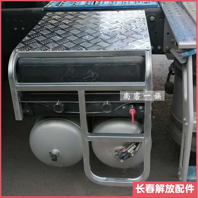 适用解放J6P电瓶护罩 J6p电瓶防护架电瓶盖铁全包围 J7电瓶防护架