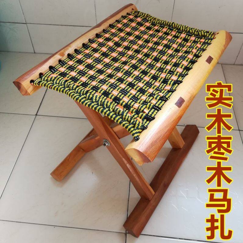 实木枣木马扎折叠便携包邮家用山东实木马扎子钓鱼折叠凳户外烧烤