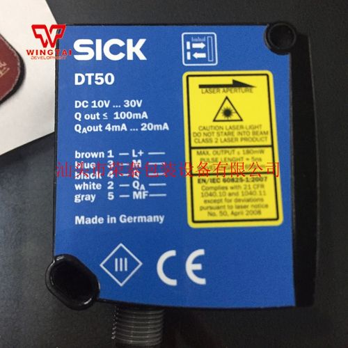 德国SICK施克光电测距传感器检测仪DT50-P1113光电眼开关原装正品