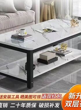 高茶几可定做加高55cm60-80cm客厅长方形可吃饭小户型1米茶桌1.2