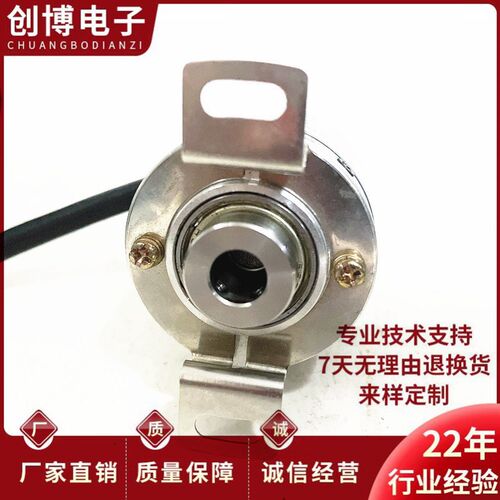 LQ08K38D3-1000BH-N2-A自动化设备电机旋转编码器