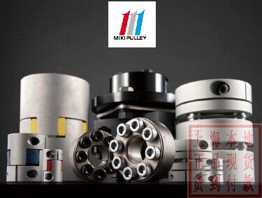 进口高品质日本三木联轴器SFC-030DA2-5B-12B双模片联轴器现货