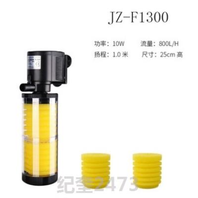 水循环养鱼鱼池清洁循环用品水族过滤泵乌龟设备净化小款