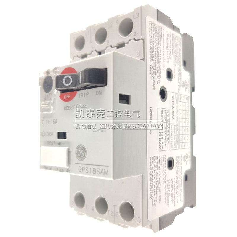 正品美国通用GE电动机断路器马达保护开关 GPS1BSAM 11-16A