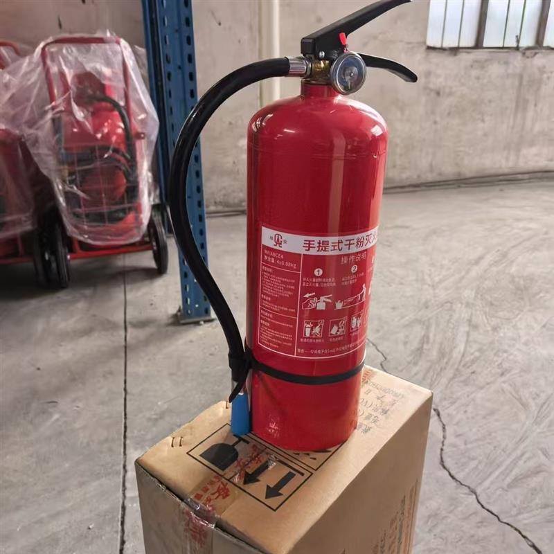 ABC手提干粉灭火器1公斤/2/3 /3/4kg 干粉灭火器车用仓库灭火器