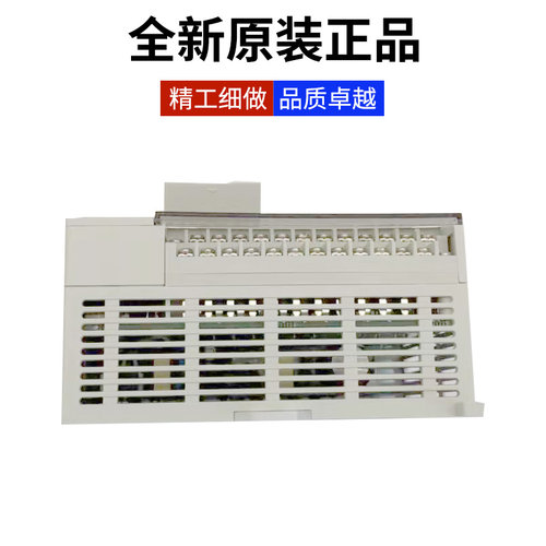 信捷PLC XC5-24T/32T-E XCM-60T XDM-24T4/32T4/60T4/T10-E/C