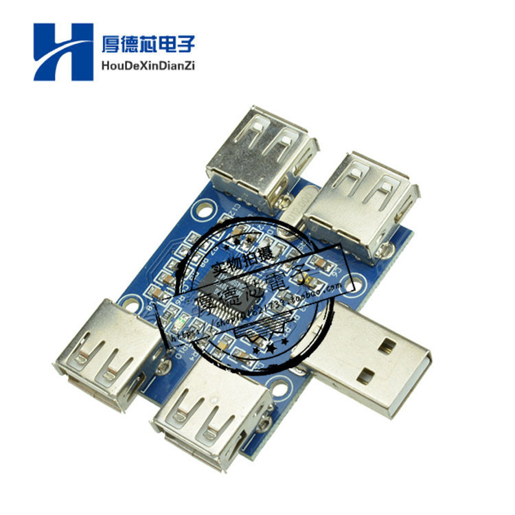 USBHUB模块USB2.0集线器 USB公头转4母头集线器模块 USB扩展模块图片