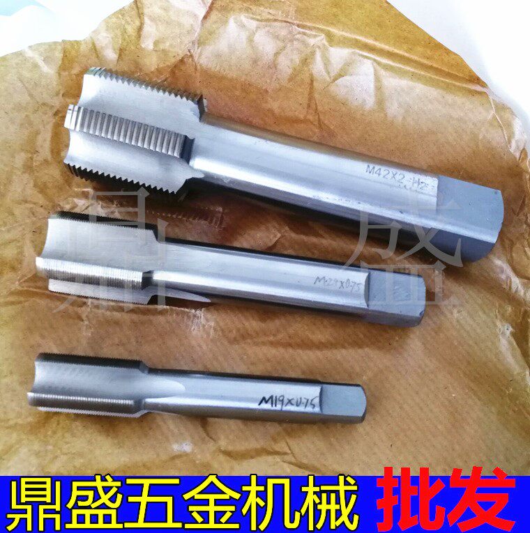 非标丝攻细牙丝攻机手用丝锥M35M36M37M38*0.5*0.75*1*1.5*2*3*4