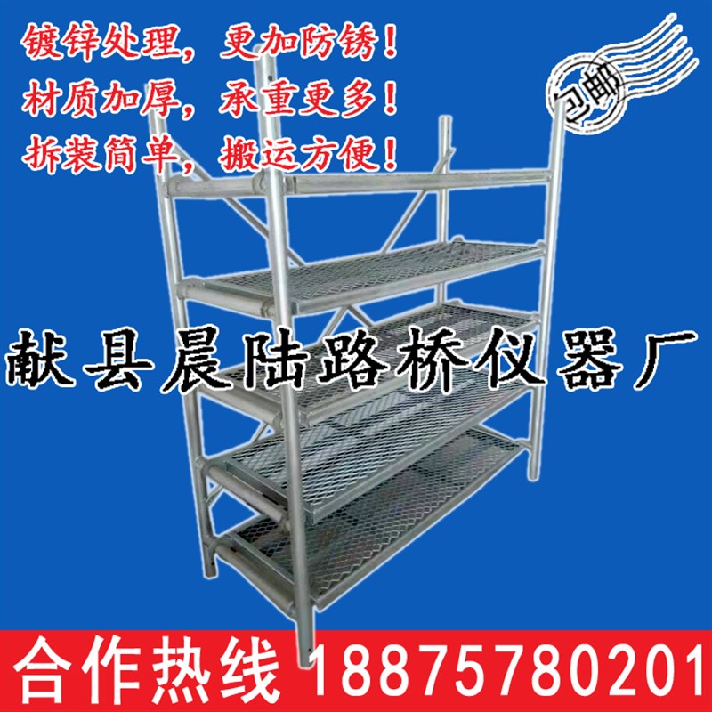 养护室架子混凝土试块架子混凝土标养室专用试块架子养护架子镀锌