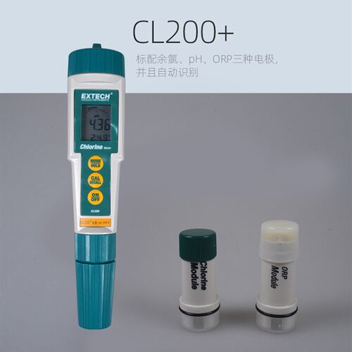 上海三信 CL200+pH/余氯/ORP仪 PH105/RE305/CL205余氯电极 药片