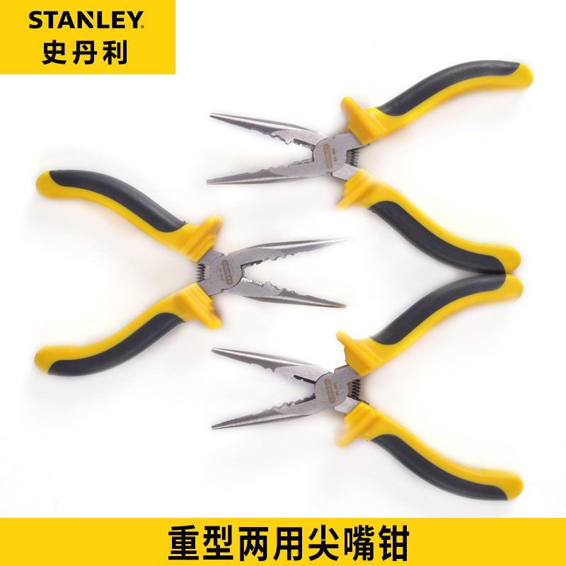STANLEY史丹利重型两用尖嘴钳6寸84-484-1-22 老虎钳子工具正品