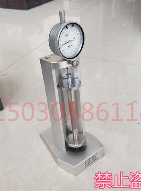 BC-176型立式砂浆收缩膨胀仪40*40*160mm砂浆干缩试块比长仪收缩