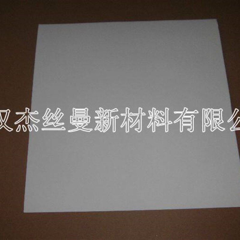 1mm厚滤纸板工业滤油纸吸水过滤实验室用滤纸耐酸硷可反覆吸水纸