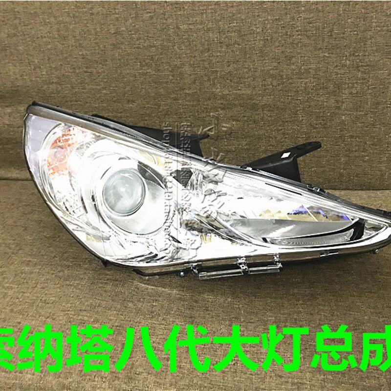 适用现代索八大灯总成11 12 13 14 15款索纳塔八代前车灯近光灯罩图片