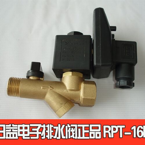 RPT-16B电子排水器 RYZDH 电子排水阀1/2口径 220V日益正品RPT-16