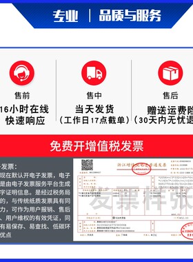 适用 富士通DPK300 DPK310 DPK320 DPK330色带架含芯 加长色带盒