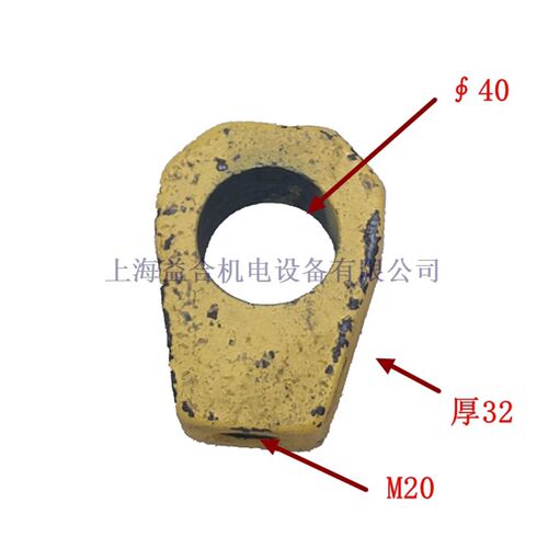 宝鸡机床厂 TK36 TK36S 数控车床尾座吊块 尾架锁紧吊杆 压板配件
