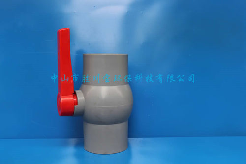 PVC球阀 阀门 开关 螺口 给水管20 25 32 40 50 63 75 90 110 160