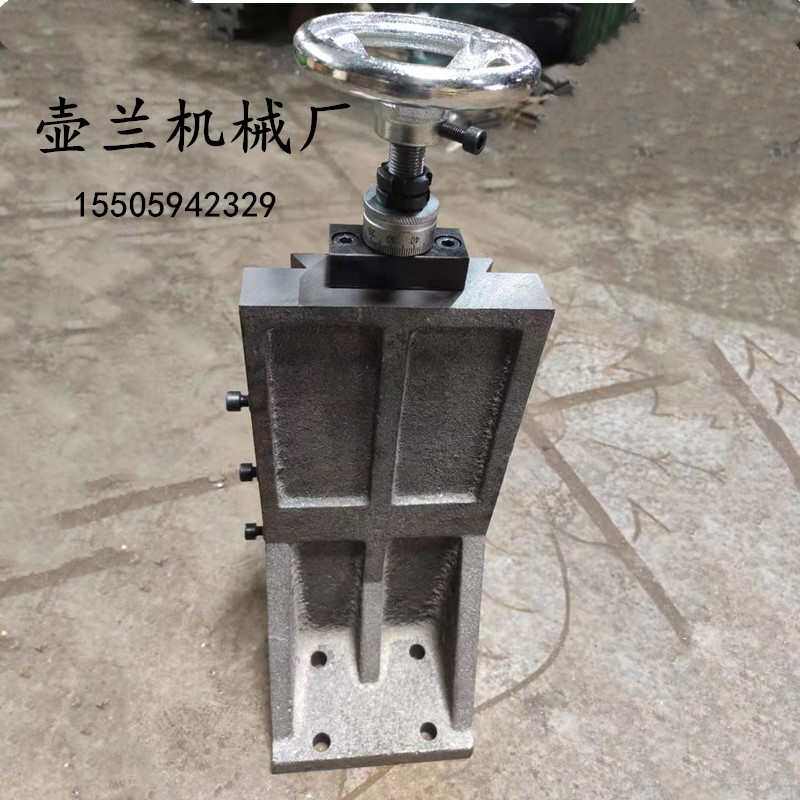燕尾槽立式拖板L立式拖板杆燕尾T台台滑槽丝拖板滑立式拖板型立式