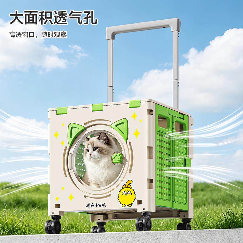 友耐推车狗8006-5-5狗猫咪出神器可折叠购物买菜小拉外车小宠物拉