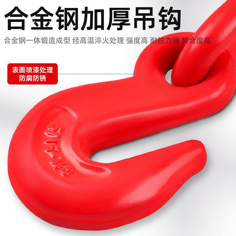 沪工杠杆棘轮式紧紧锁具棘轮器链条拉紧条器收紧器链收双钩拉棘轮