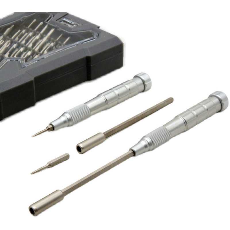 南旗28合一螺丝刀套装轴承杆延长帽321加长4mm批旋属铝合金手柄头