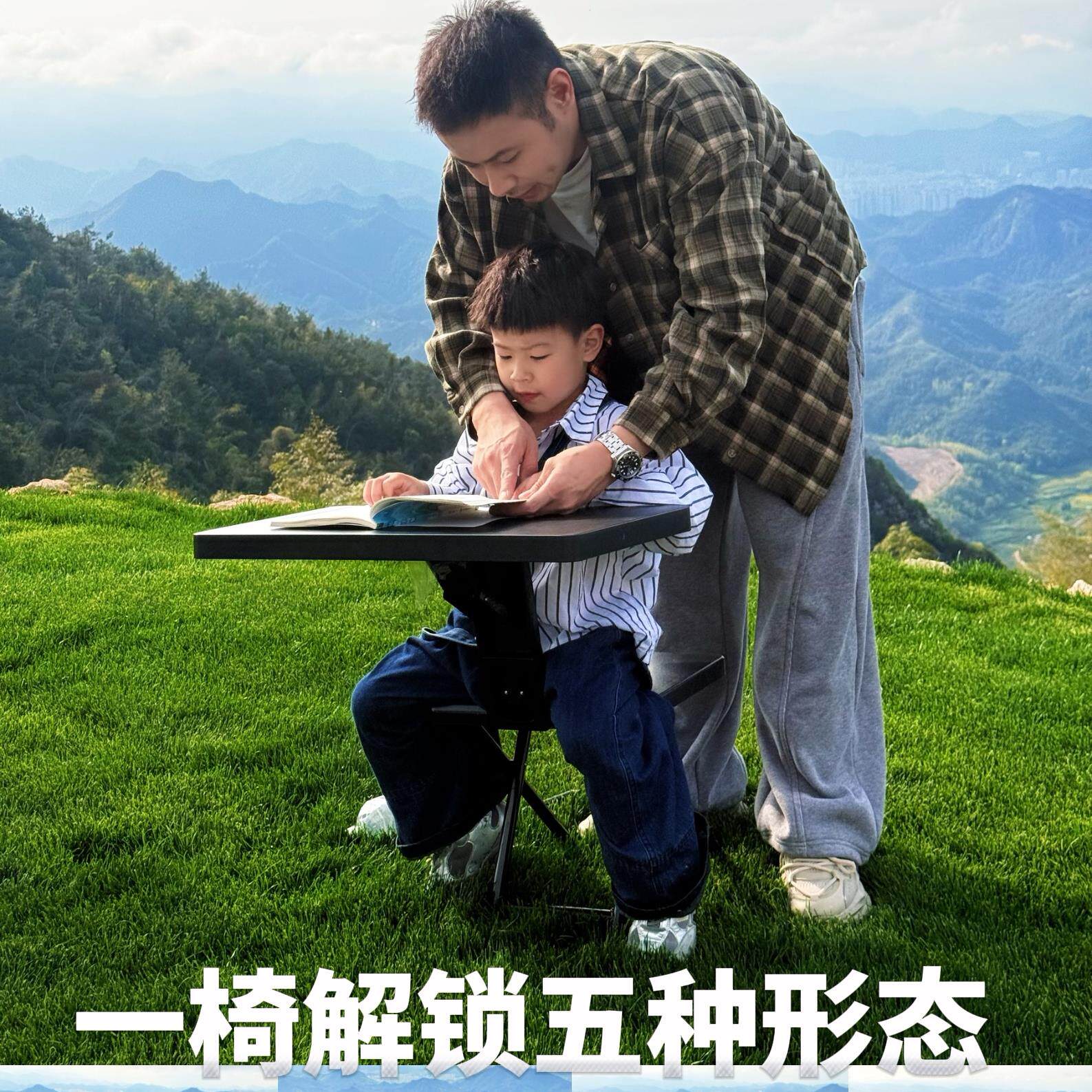 赛鹰写作业桌椅新款外55长cm加款sy-03户折叠学习椅可携式桌椅带