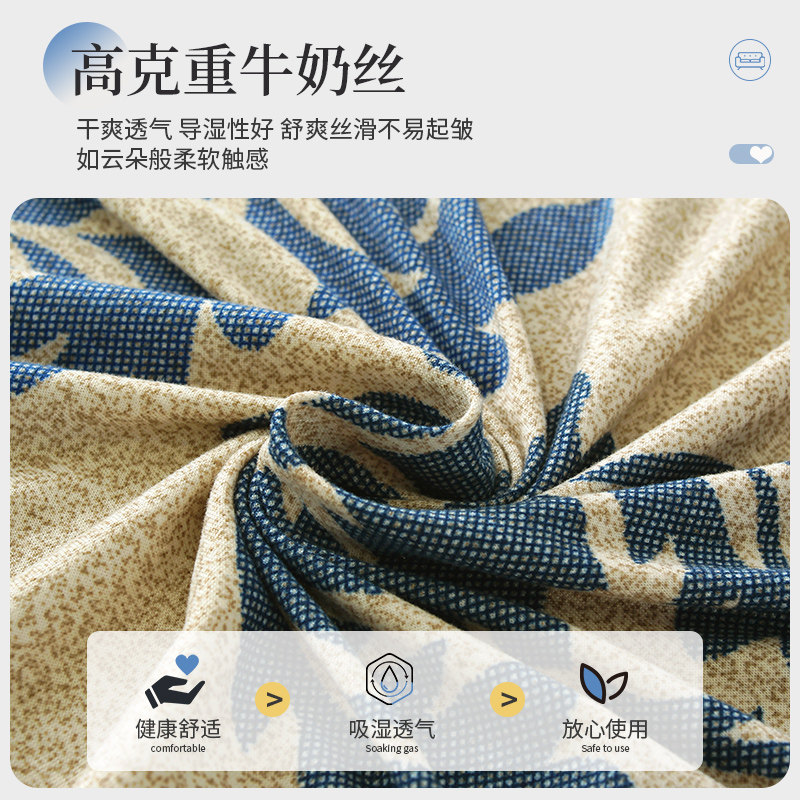 裙摆1十2十3组合沙发套带裙边老式宽扶手欧式通用万能旧沙发套罩