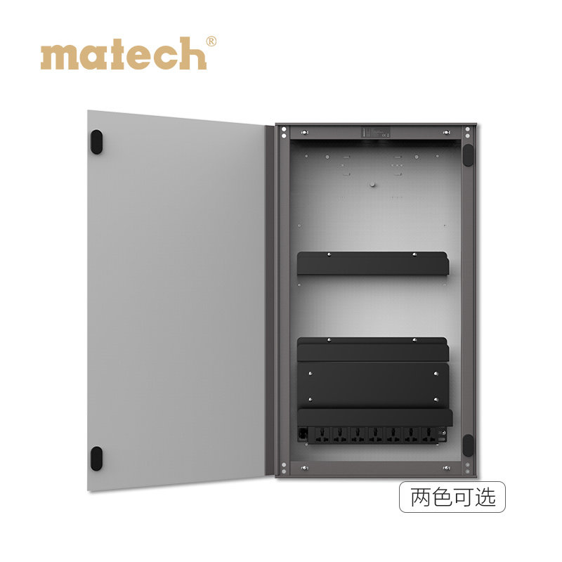 matech玛德克别墅大号弱电箱套装 多媒体信息集线布线箱 暗装