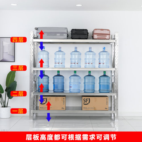 304不锈钢重型金属货架可调节商用自由组合仓储地下室杂物收纳